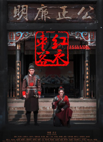 中文在线日韩